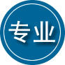 资阳区专业道路救援