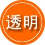 资阳区救援费用合理