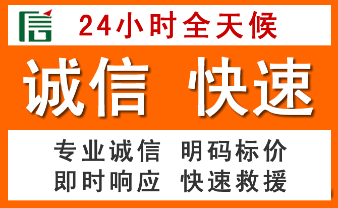 如何制定合理价格策略缓解资阳区道路救援售后压力